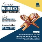Complete Women's Tajweed Course